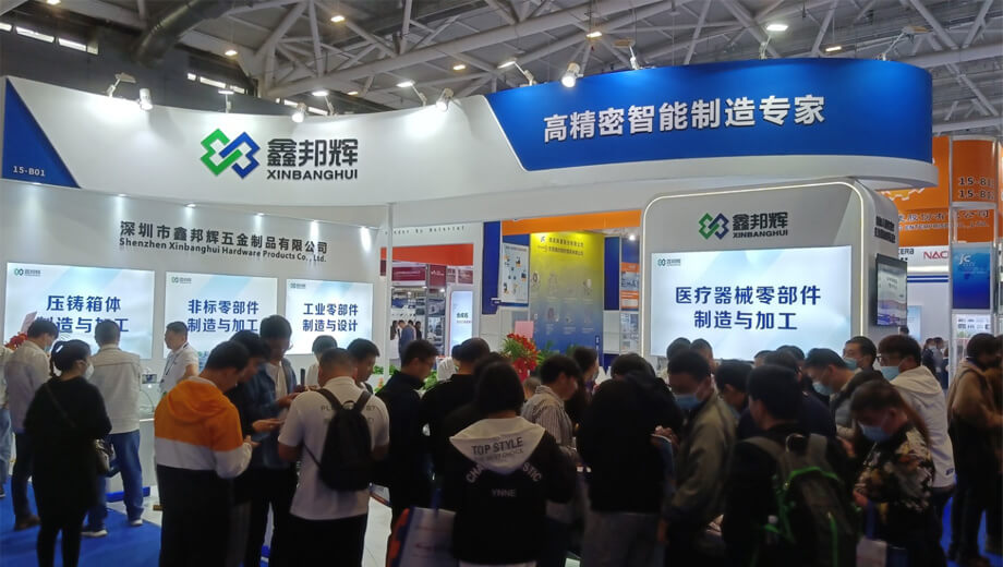 Produits matériels Cie., Ltd de Shenzhen Xinbanghui.